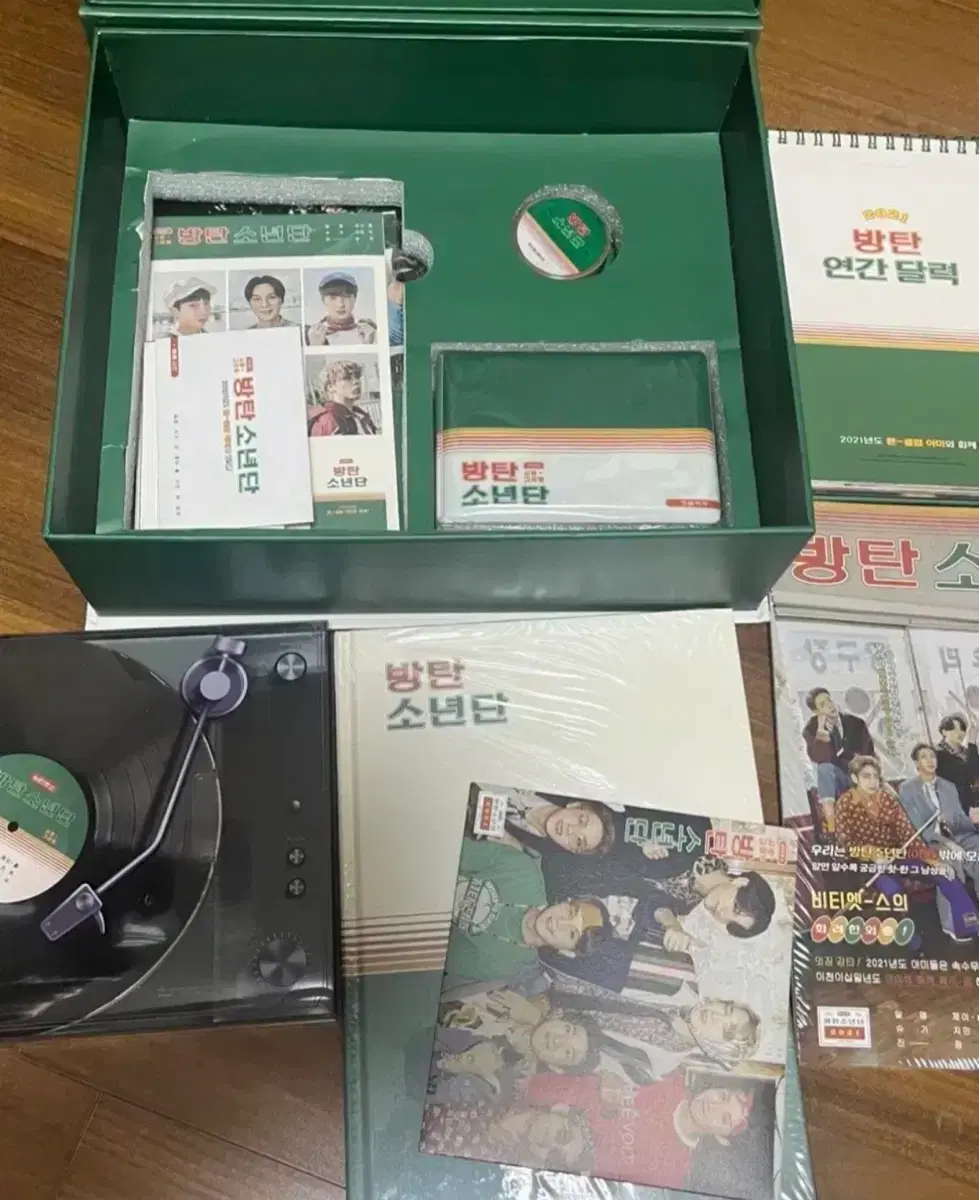 thumbnail-1